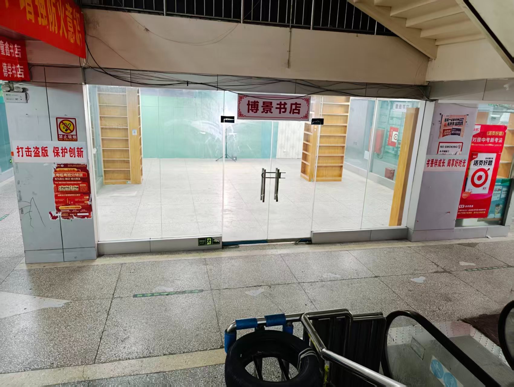 陇海路人工智能时代，寻找下一批产业领航者