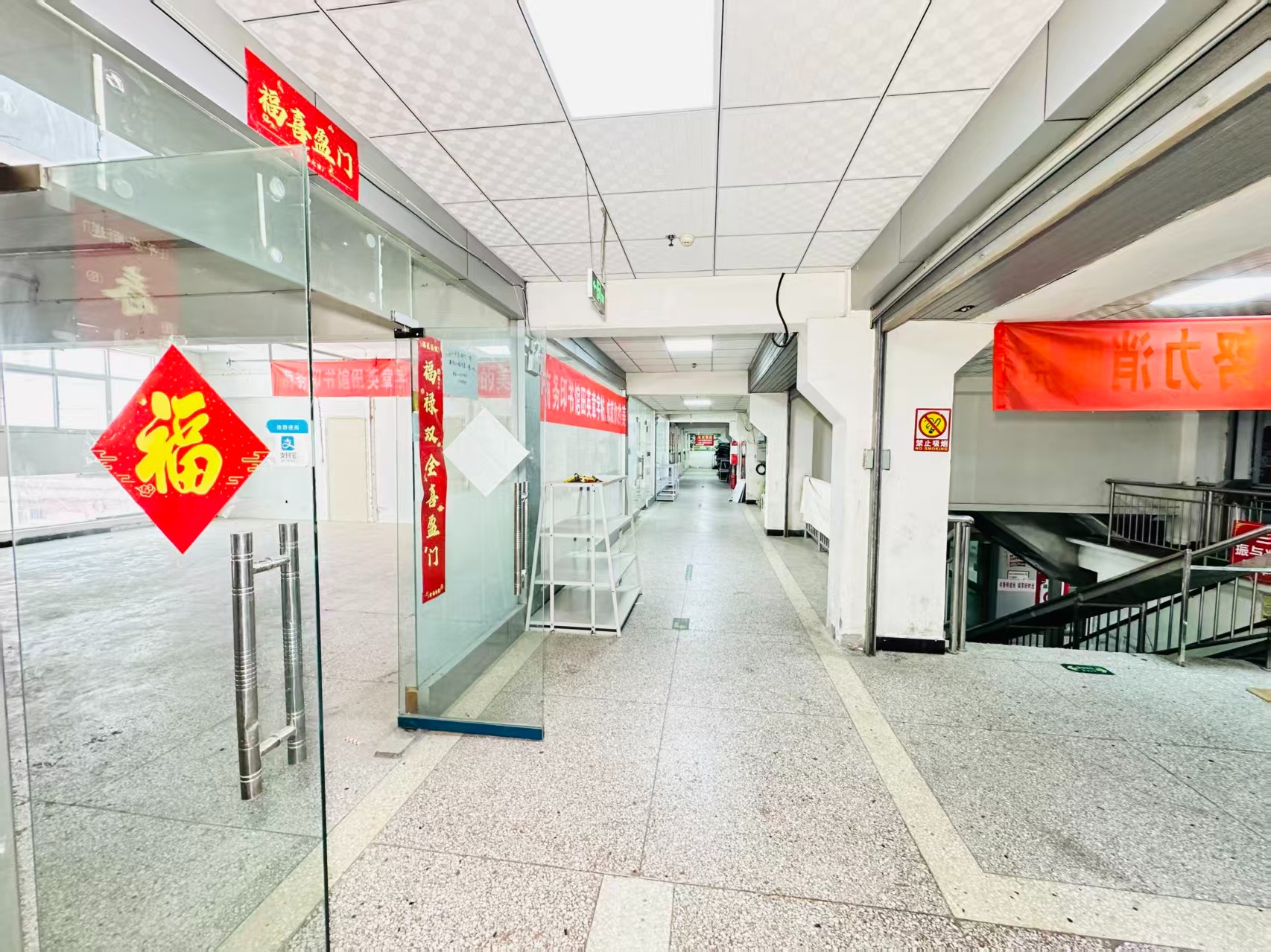 陇海路灵活办公空间，满足企业不同发展阶段需求 ✨ 商业配套完善，助力企业快速成长 ✨ AI产业资源链接，共建创新生态 ✨ 办公、展示、运营一体化空间  现在入驻，抢占AI产业发展新赛道！