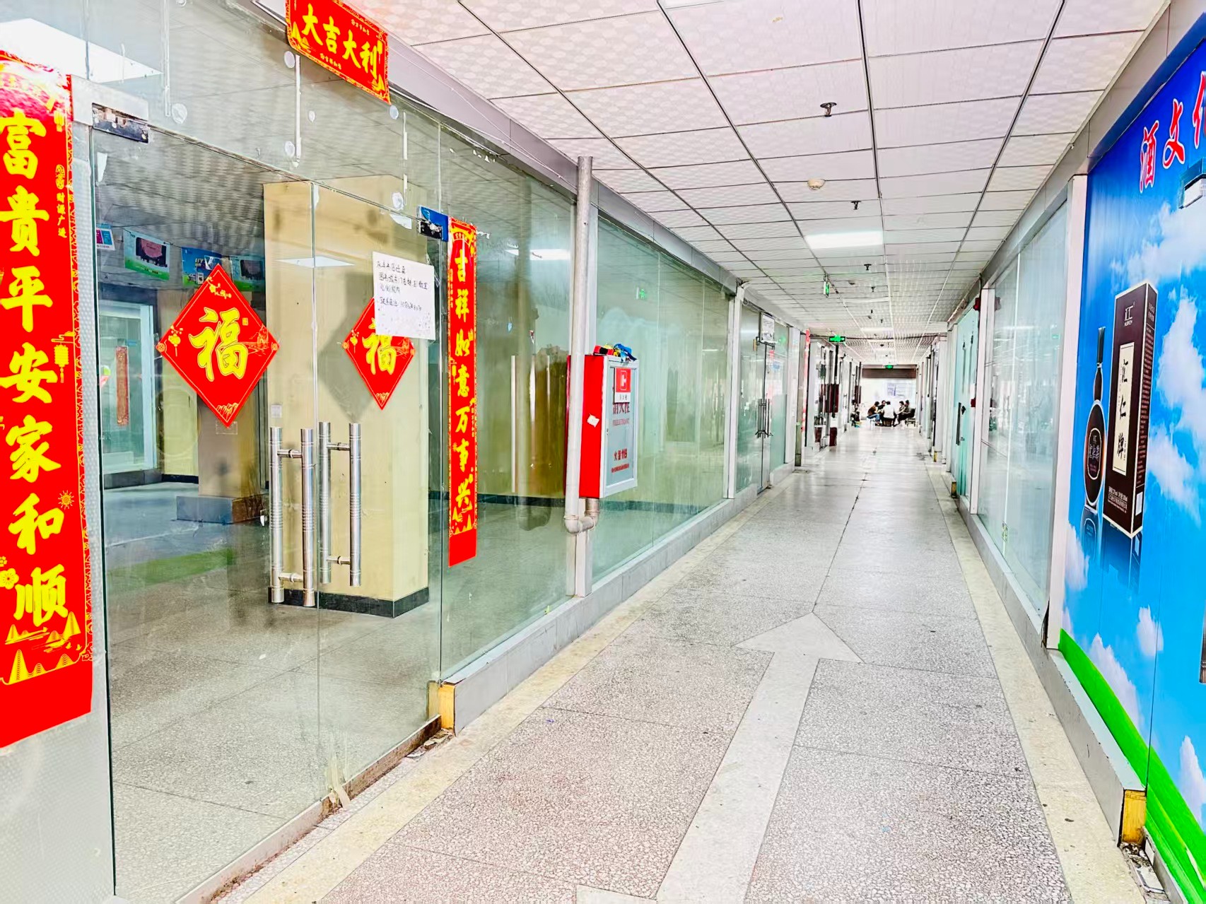 陇海路园区位于洛阳市老城区春都路商贸核心区域，周边商业氛围成熟，交通便利，配套完善。依托传统副食品商贸资源，园区具备良好的经营基础和人气优势，是企业办公、商品展示、批发零售及创业发展的理想选择。