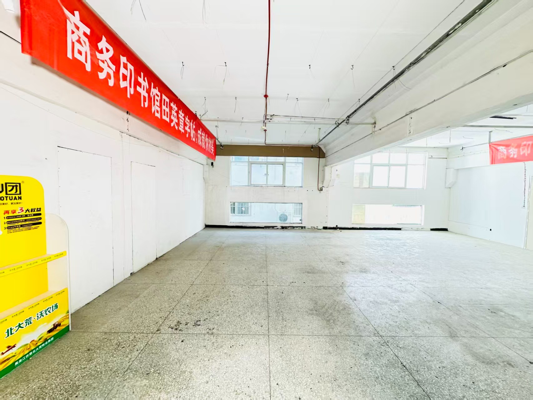 陇海路人工智能（AI）应用企业 ✅ AI大模型应用及智能办公项目 ✅ 软件开发、数字技术企业 ✅ 电商直播、新媒体运营团队 ✅ 智能营销、智慧零售项目